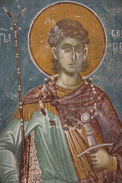 St. Sergius, detail