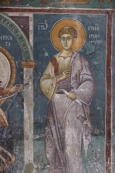 St. Stephen the First Martyr, detail