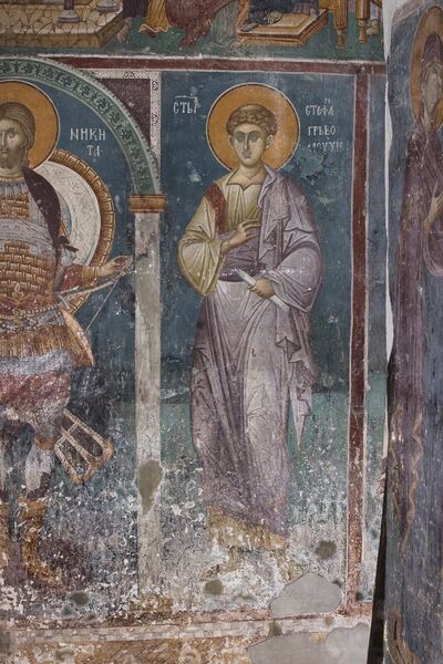 St. Stephen the Protomartyr