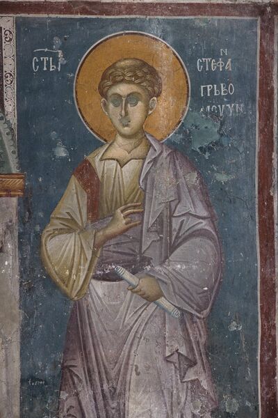 St. Stephen the First Martyr, detail