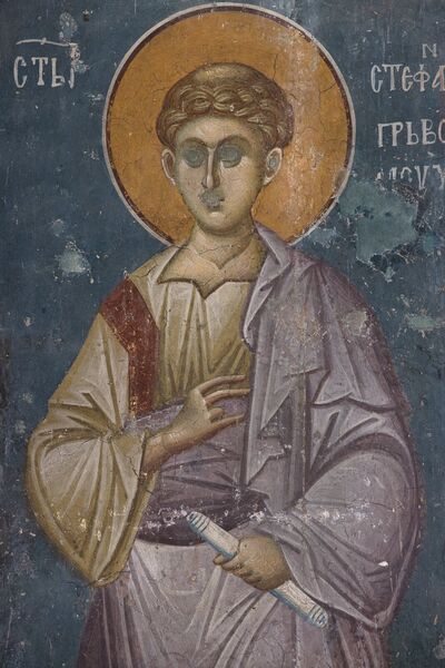 St. Stephen the First Martyr, detail