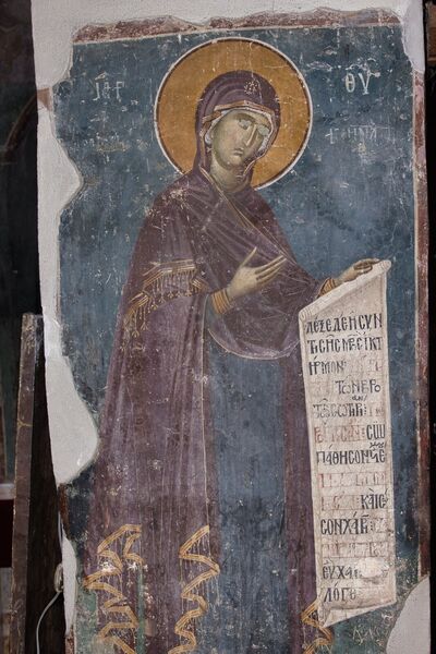 Holy Mother of God the Supplicant, detail