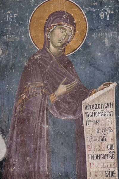 Holy Mother of God the Supplicant, detail