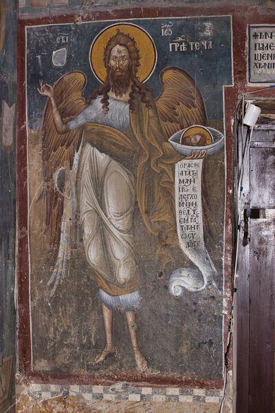 St. John the Baptist, detail
