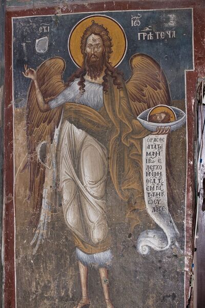 St. John the Baptist, detail