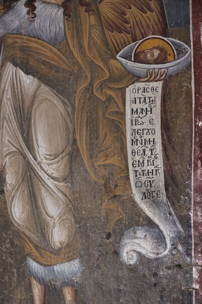 St. John the Baptist, detail