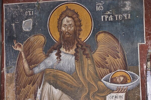 St. John the Baptist, detail
