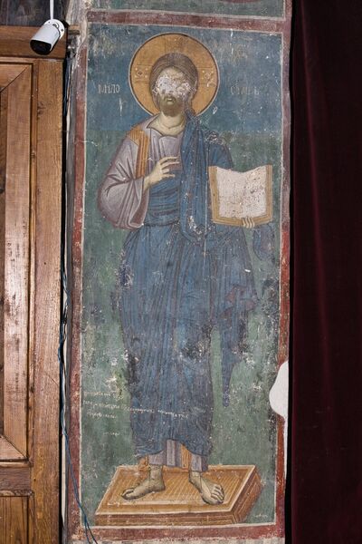 Christ the Merciful