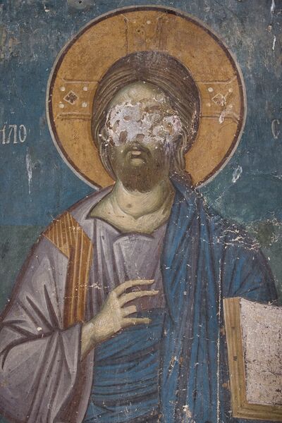 Christ the Merciful, detail
