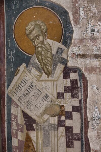 St. Ignatius the God-bearer, detail