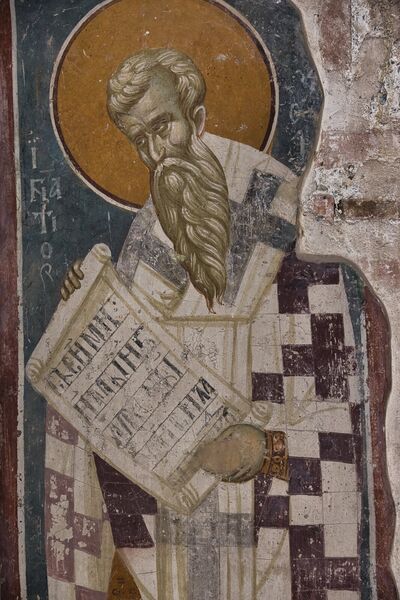 St. Ignatius the God-bearer, detail