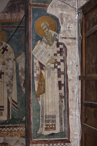 St. Ignatius the God-bearer