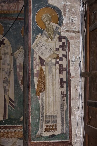 St. Ignatius the God-bearer