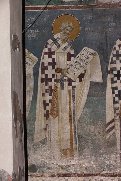 St. Andrew of Crete