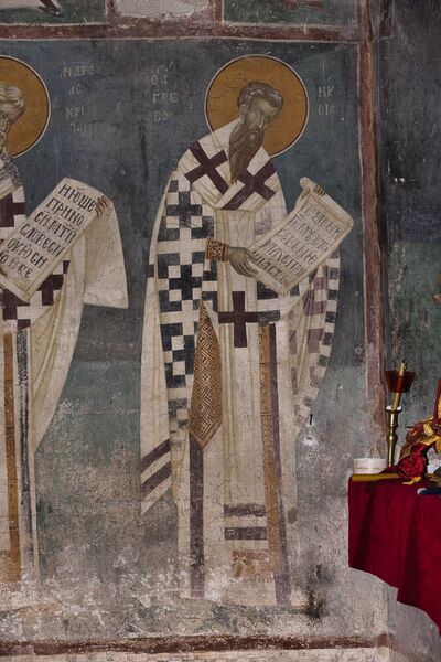 St. Gregory of Nyssa