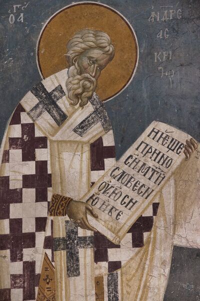 St. Andrew of Crete, detail
