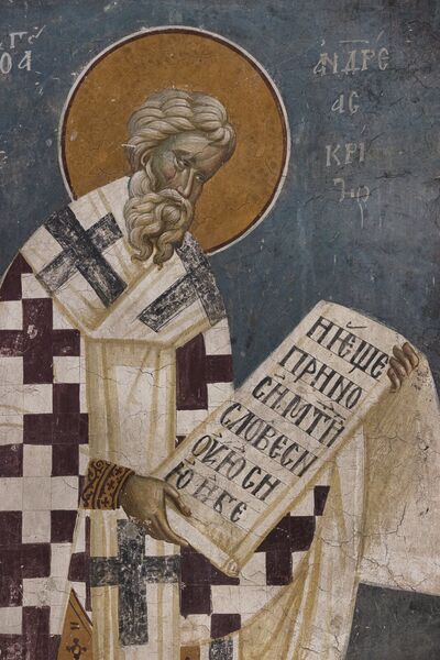 St. Andrew of Crete, detail