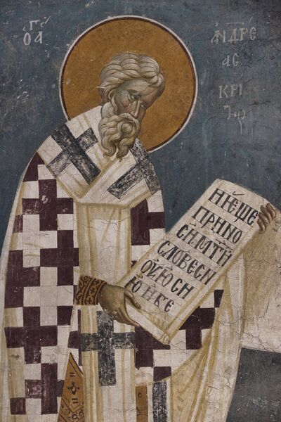 St. Andrew of Crete, detail