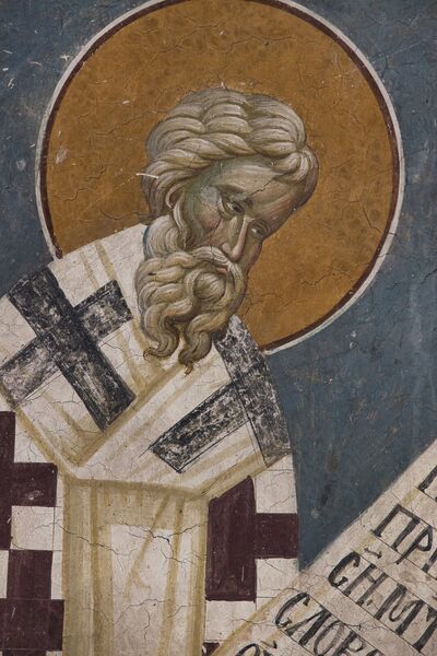 St. Andrew of Crete, detail
