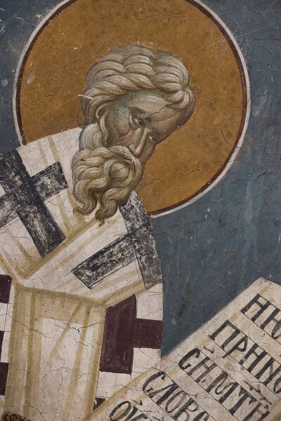 St. Andrew of Crete, detail