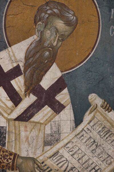 St. Gregory of Nyssa, detail
