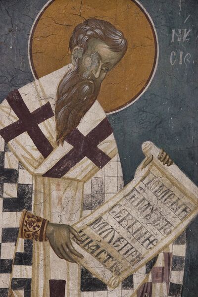 St. Gregory of Nyssa, detail