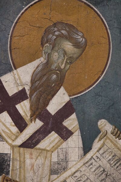 St. Gregory of Nyssa, detail