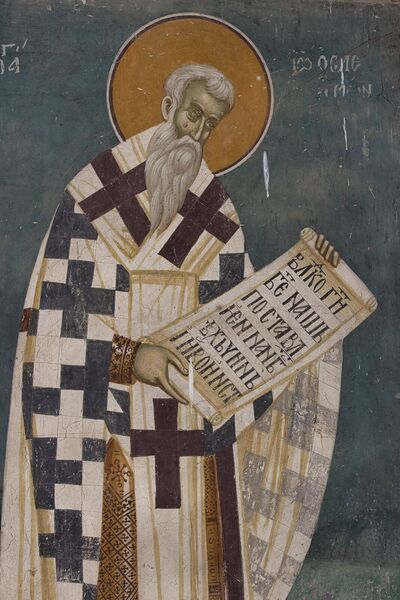 Liturgy service, detail