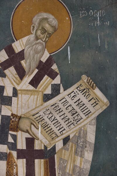 St. John the Merciful