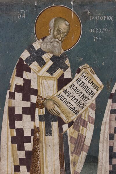 St. Gregory the Theologian
