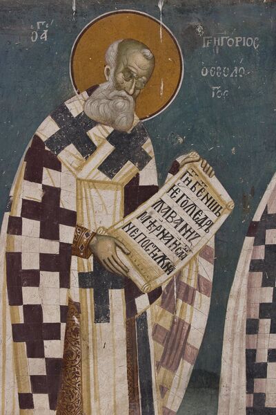 St. Gregory the Theologian