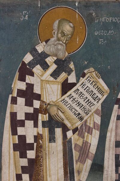 St. Gregory the Theologian