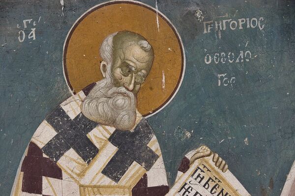 St. Gregory the Theologian