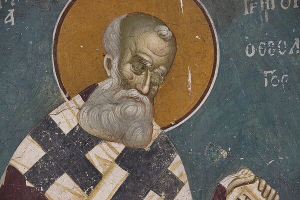 St. Gregory the Theologian