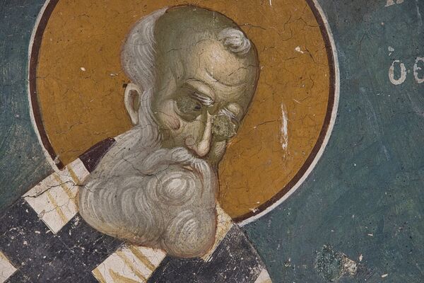 St. Gregory the Theologian