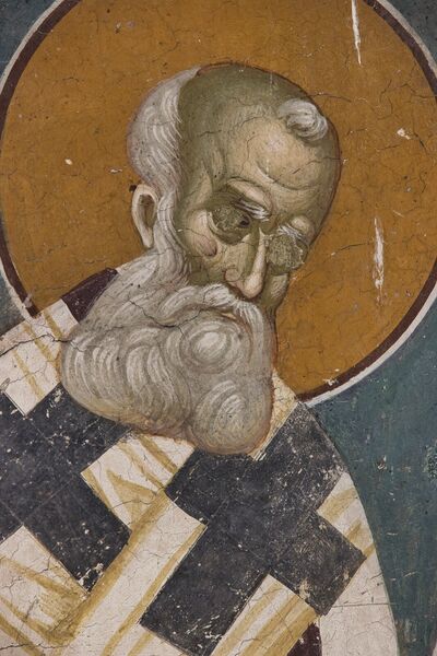 St. Gregory the Theologian