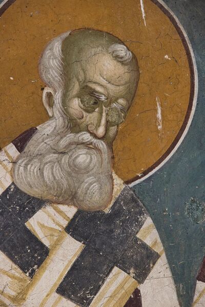 St. Gregory the Theologian