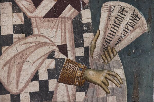 Scroll in the hand of St. Basil the Great