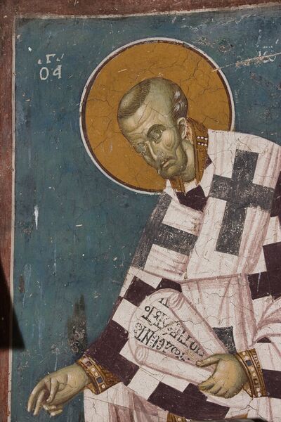 St. John Chrysostom