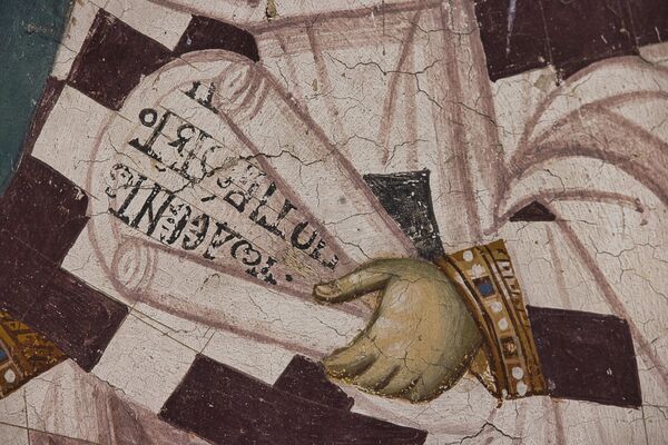 Scroll of St. John Chrysostom