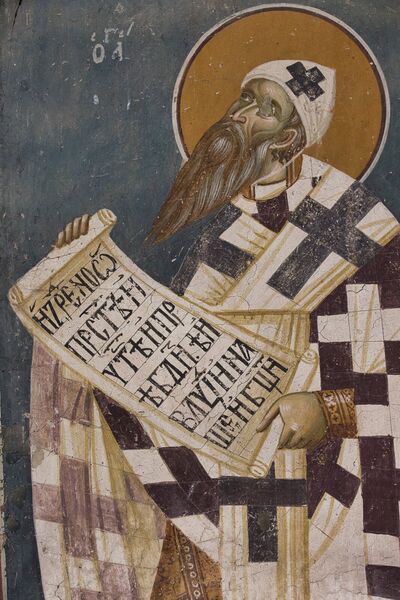 Liturgy service, detail