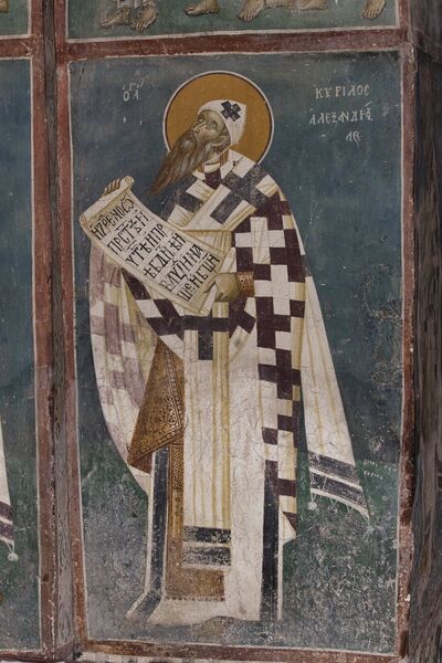 St. Cyril of Alexandria