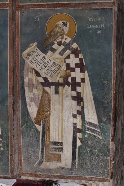 St. Cyril of Alexandria