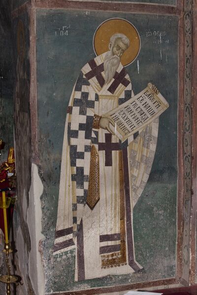 St. John the Merciful