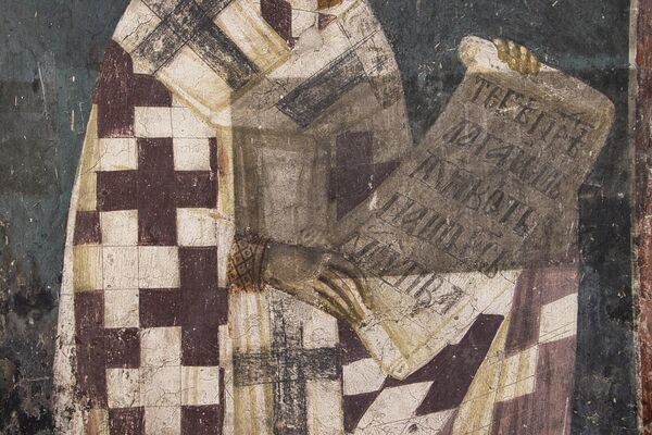 St. Nicholas, detail