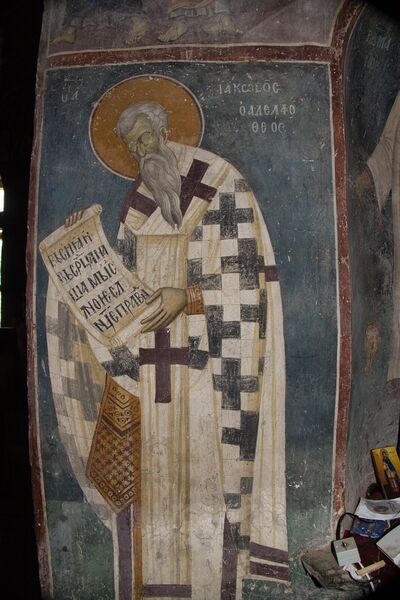 St. James the Brother of God, detail
