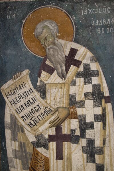 St. James the Brother of God, detail
