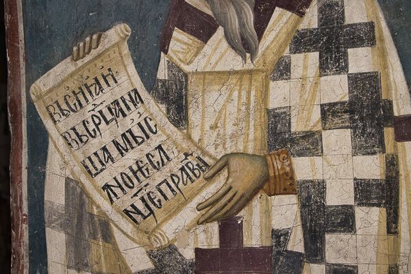 St. James the Brother of God, detail