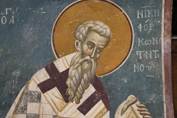 St. Nicephorus of Constantinople, detail