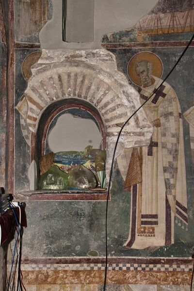 St. Gregory the Wonderworker
